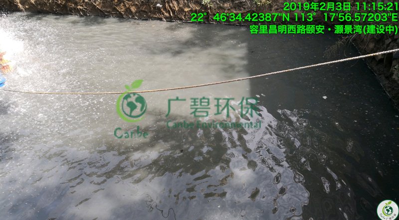 順德灝景灣河湧（yǒng）水質應急處理治理（lǐ）(圖3)
