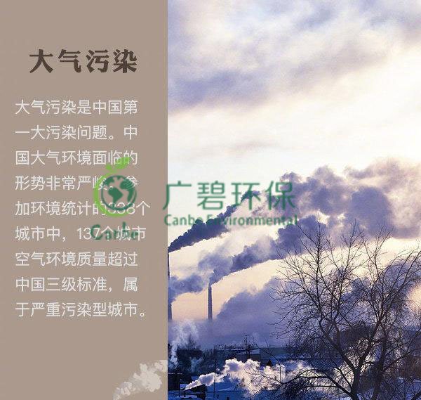 世界地球日 狼友视频免费版能為地球做些什麽？(圖1)