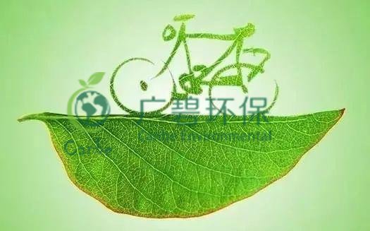 世界地球日 狼友视频免费版能（néng）為地球（qiú）做些什麽？(圖10)