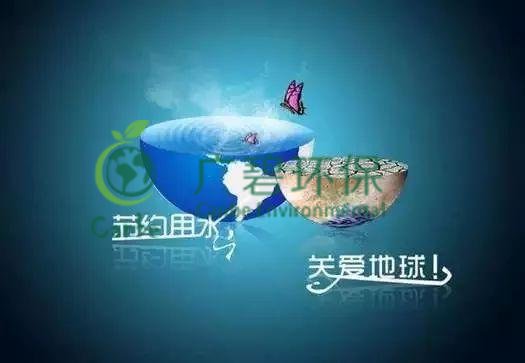 世（shì）界地球日 狼友视频免费版能為（wéi）地球做些什麽？(圖14)