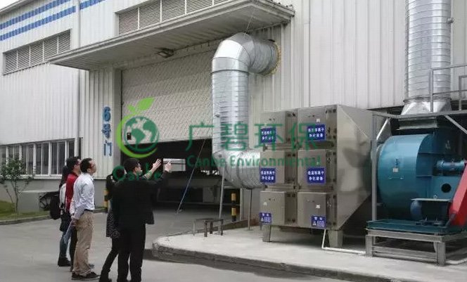 佛山排汙許可製改革“再出發（fā）”為全省提供佛山樣板(圖3)