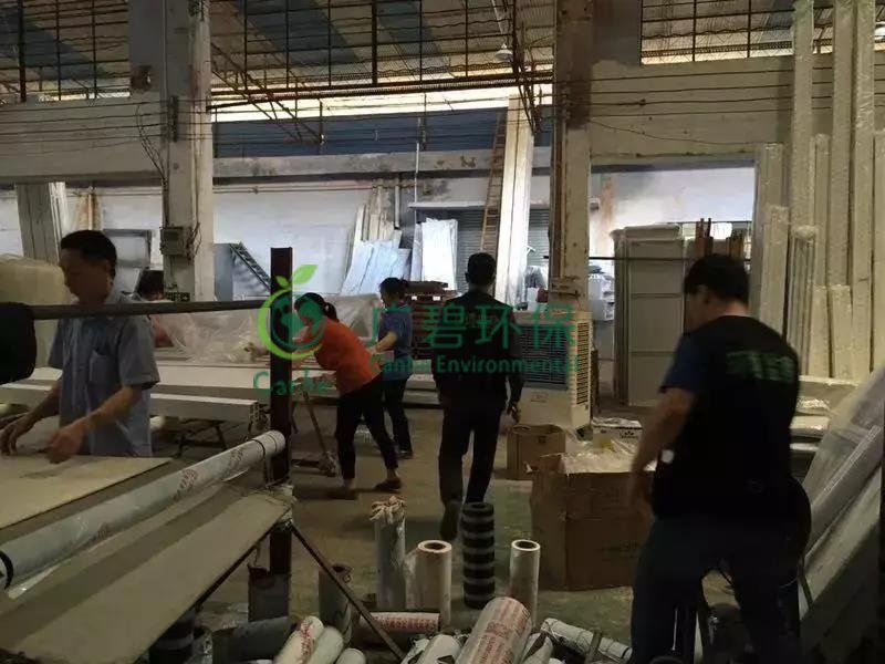 佛山鐵腕（wàn）整治環境汙染 “地毯式”排查100多家企業(圖4)