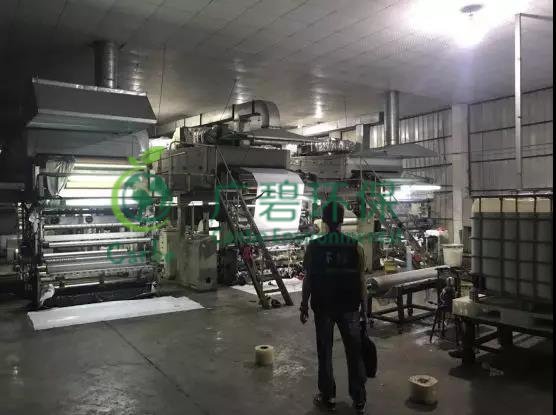 佛山鐵腕（wàn）整治（zhì）環境汙染 “地毯式”排查100多家企業(圖5)