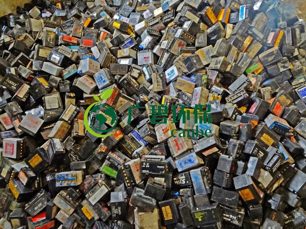 辦理廢電瓶環保（bǎo）資質需要哪些流程？