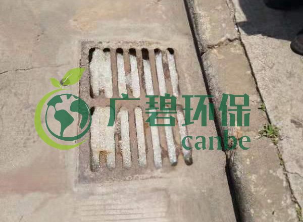 廣（guǎng）州雙橋味精廠涉違法排汙被查(圖2)
