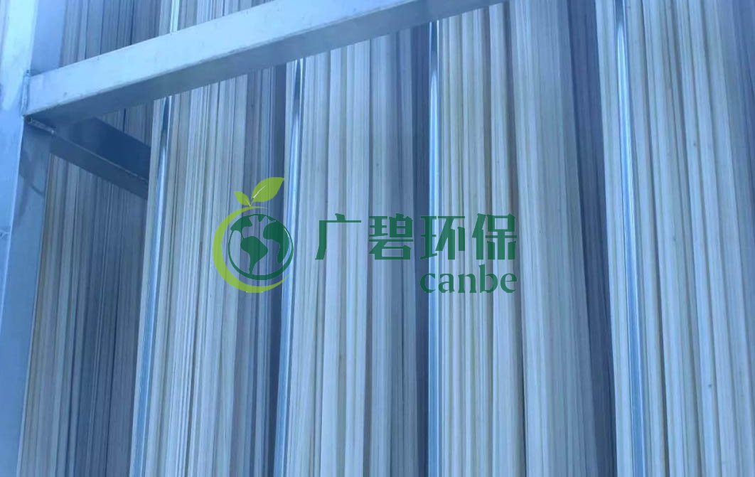 MBR膜怎(zěn)麽清洗?MBR膜在線清洗方法步驟(圖3) MBR膜(mó)怎麽清洗?MBR膜在線清洗方法步驟(圖3)