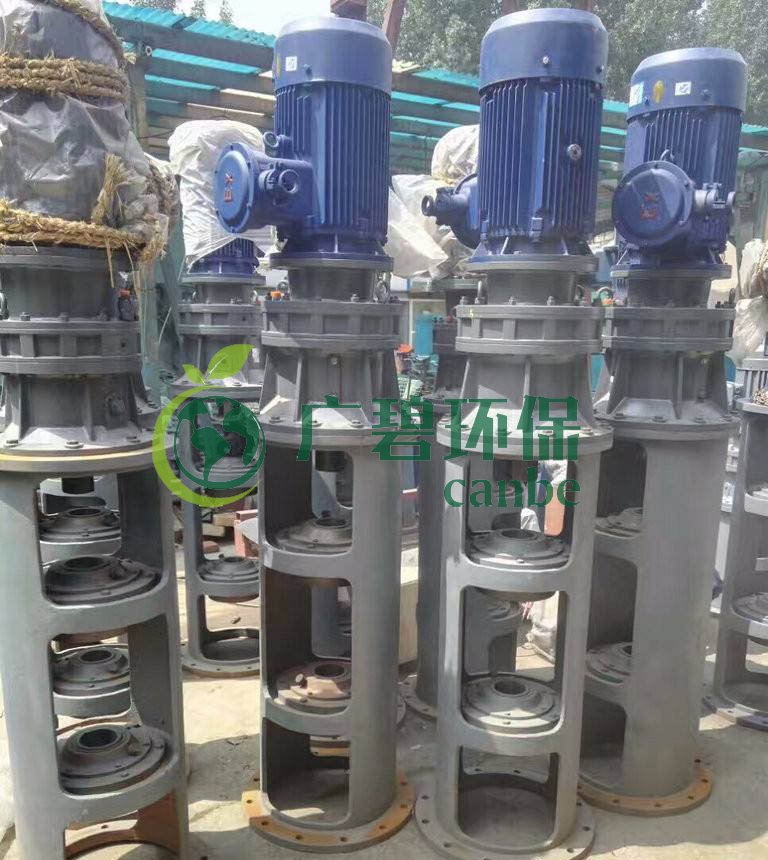 汙水處理攪拌器設備操作及維修規程(圖1)