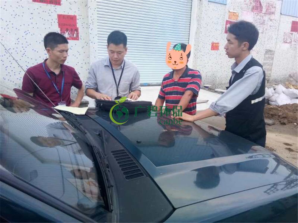 順德容桂查處兩宗環境違法違（wéi）規案件(圖1)