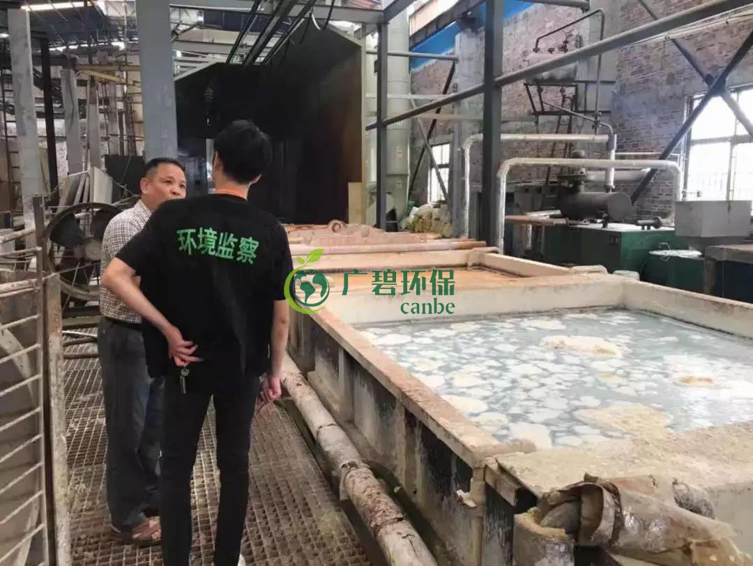 佛山南海全麵排（pái）查整治涉水企業(圖2)