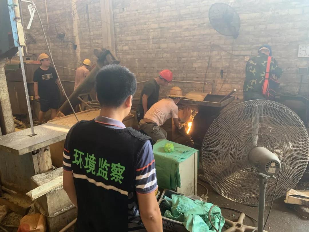 佛山大瀝環保部門聯同雅瑤社區開展“散亂汙”企業專項整治行動