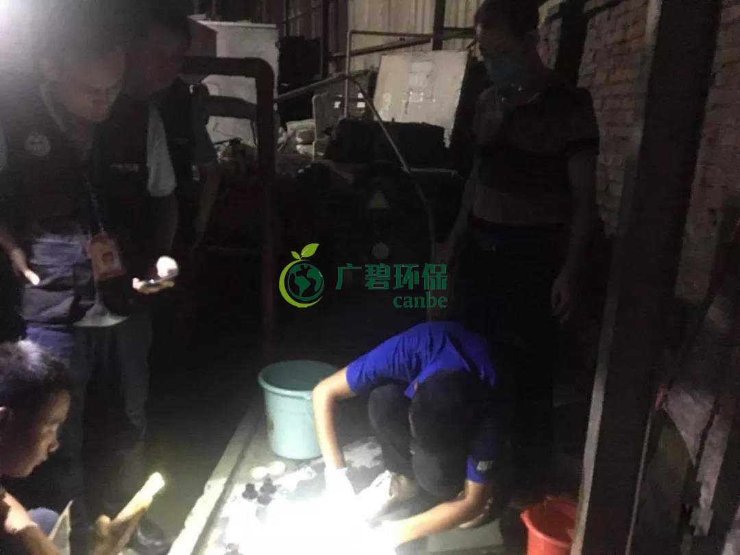 順德嚴查村級工業（yè）園企業環境違法行為(圖3)