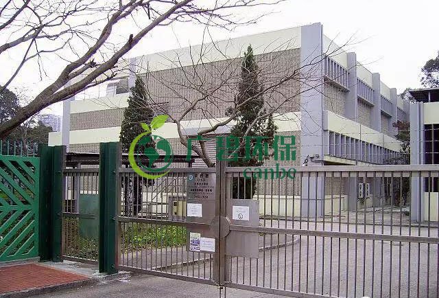 香港最大的汙（wū）水處理廠——沙田(圖（tú）8)