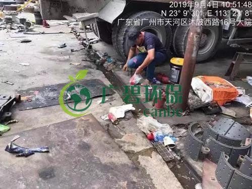廣州（zhōu）市和河長（zhǎng）辦突擊檢查14家（jiā）企（qǐ）業 9家涉重大環境汙染(圖2)