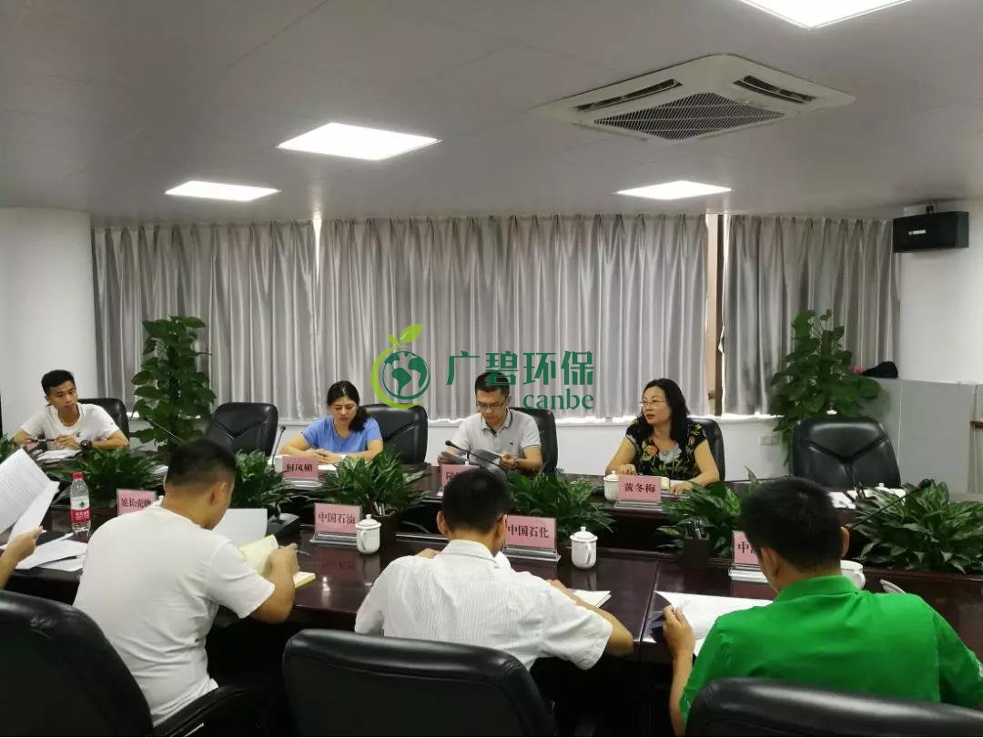 佛山南海區首個油氣回收在線監測正（zhèng）式投入使用（yòng）(圖2)