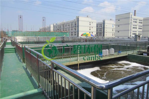 高鹽（yán）廢水如何（hé）生化處理？生化法處理高鹽廢水解釋(圖1)