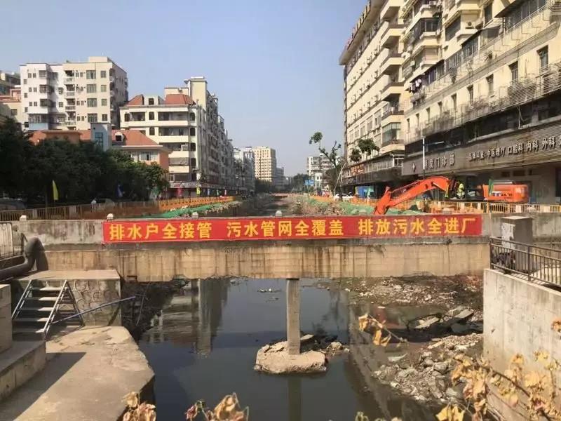 廣州白雲區棠景沙湧已完成雨汙分（fèn）流