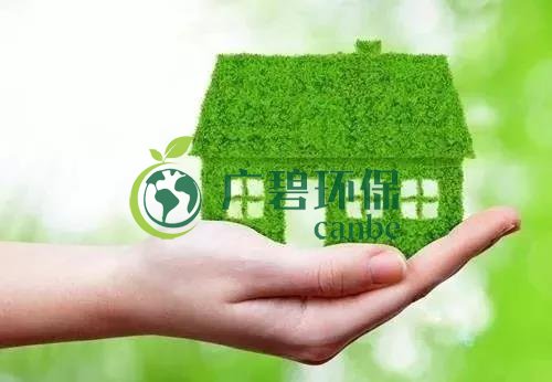 佛企環境（jìng）影響（xiǎng）評（píng）價信用平台今天上線（xiàn），失信（xìn）將被記分懲戒！(圖2)