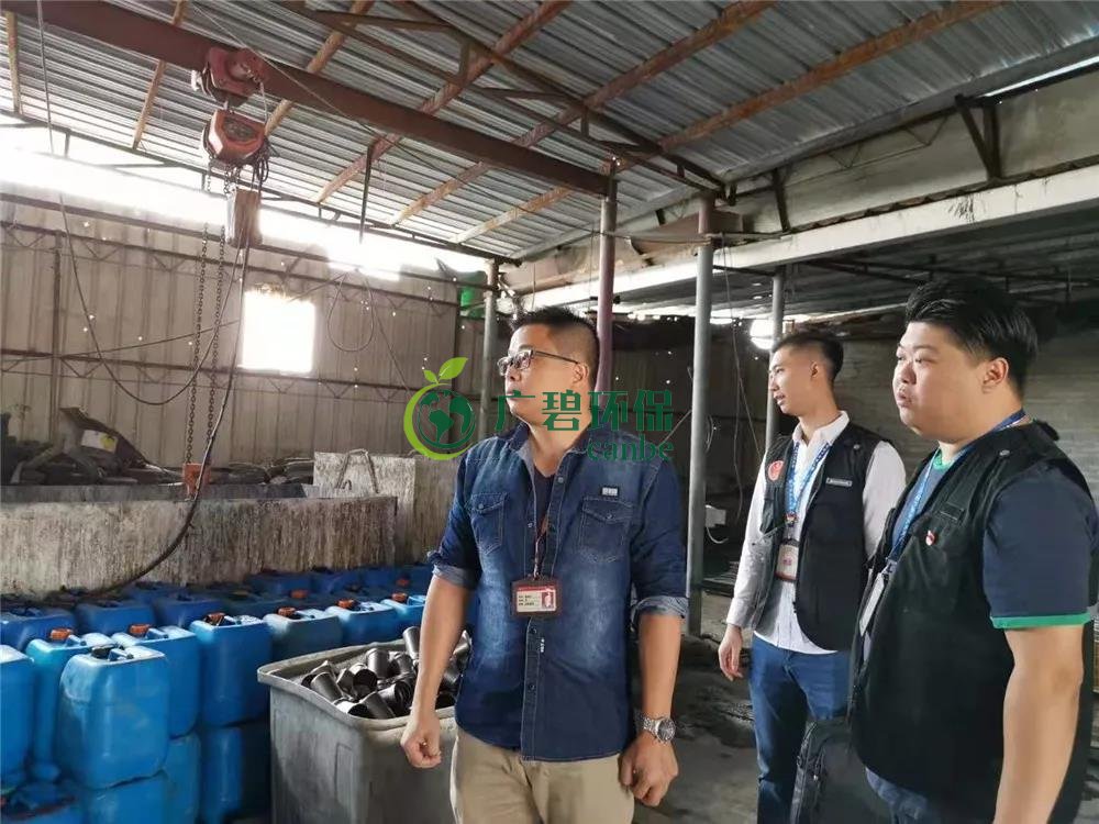 順德容桂容邊工業區兩（liǎng）家無（wú）證酸洗五（wǔ）金廠被查處 (圖2)