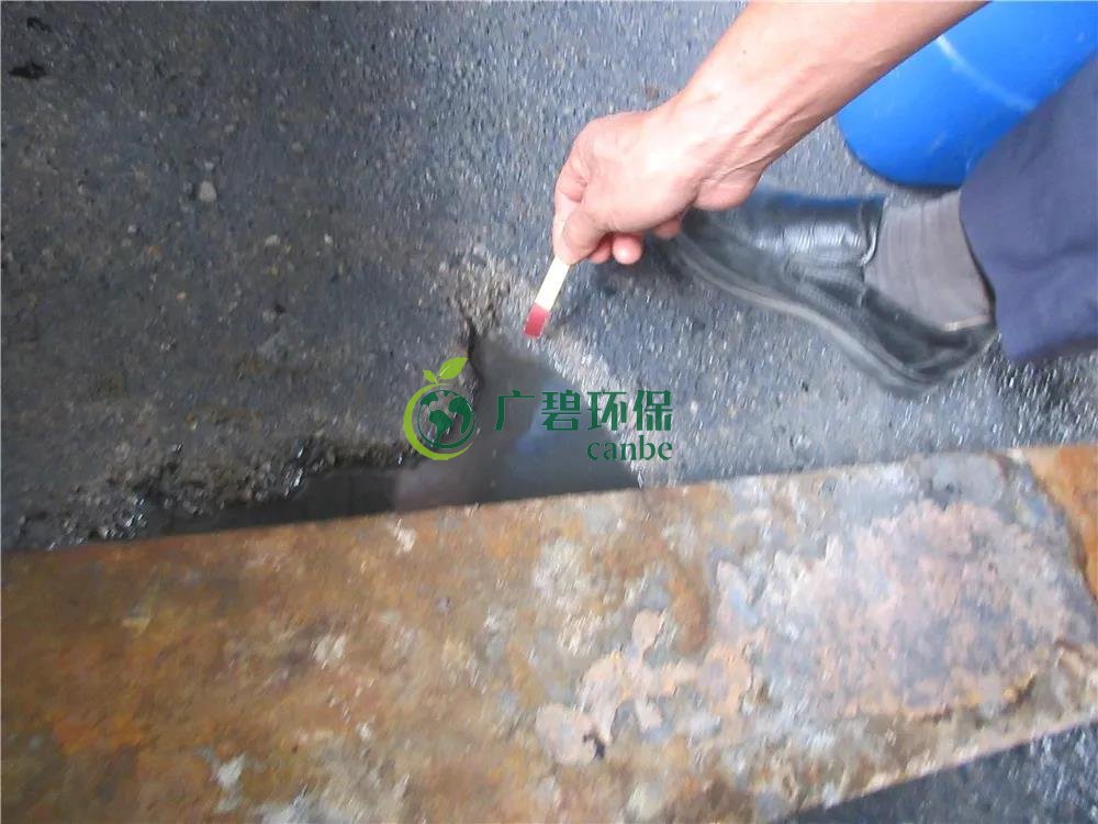 順德容桂容邊工業區兩家無證酸洗五金廠被查（chá）處 (圖4)