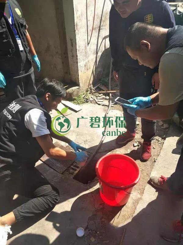東（dōng）莞龍背嶺驚現“紅水（shuǐ）河”，一企業涉嫌偷排被立（lì）案調查(圖（tú）4)
