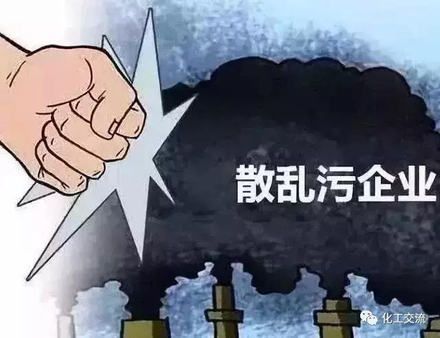 明年(nián)起垃圾焚燒廠汙(wū)染物超標將核減電(diàn)補,數據造假或受刑罰