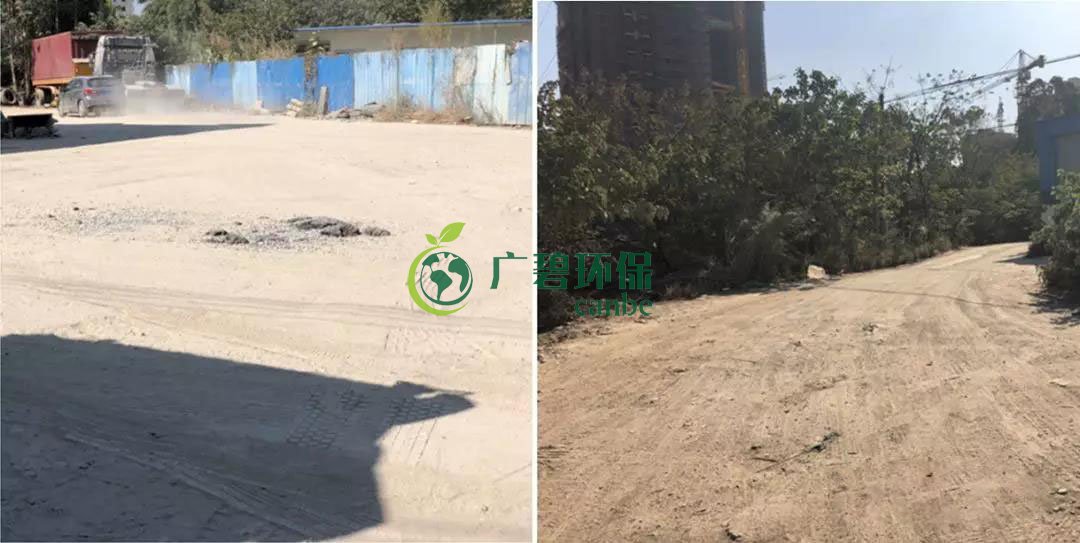 佛山市(shì)環委辦揚塵督查組曝光6個揚塵汙染工地(圖2) 佛山市環委辦揚塵督查組曝光(guāng)6個揚塵汙染工地(圖2)