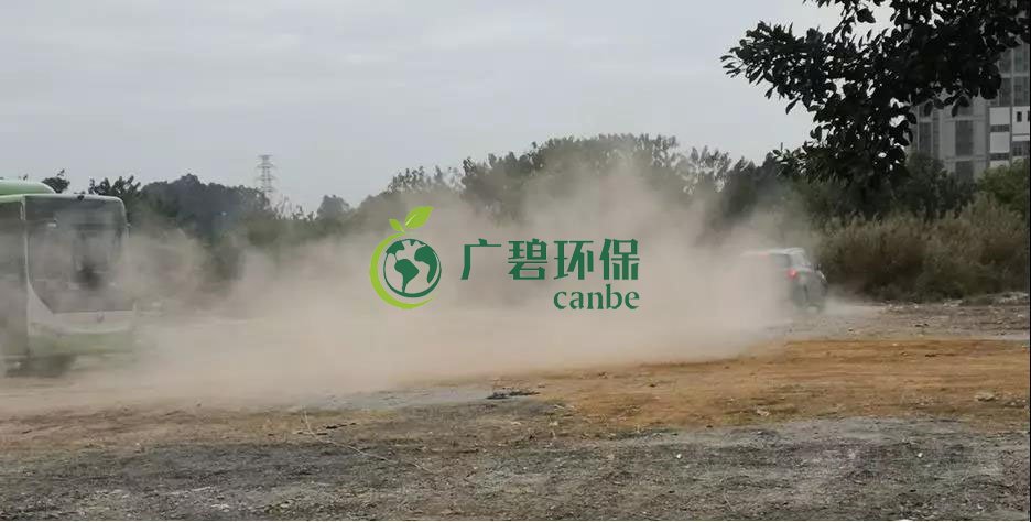 佛山市環(huán)委辦揚塵督查組曝光6個揚(yáng)塵汙染工地(圖3) 佛山市環委辦揚(yáng)塵督查組曝(pù)光6個(gè)揚塵(chén)汙染工地(圖3)