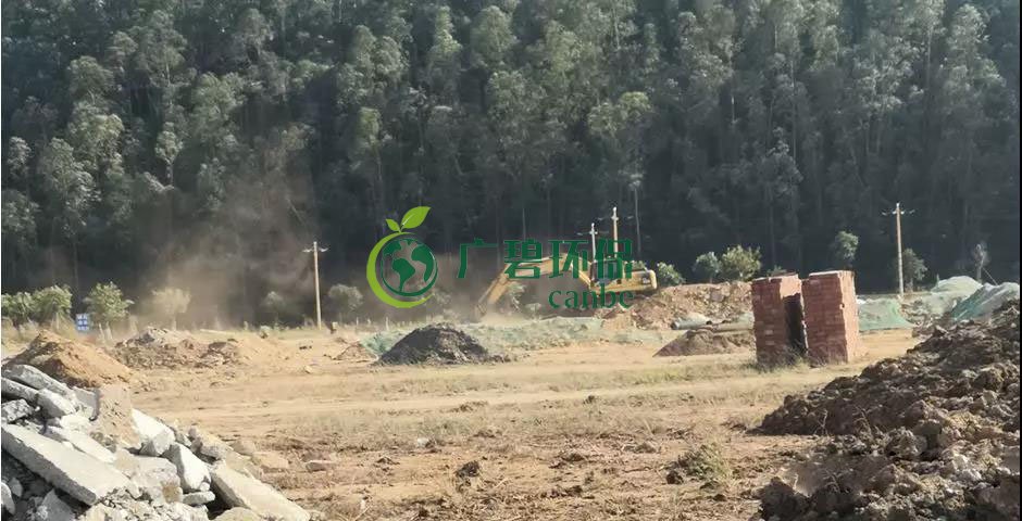 佛山市(shì)環委辦揚(yáng)塵督查組曝光6個揚塵汙染工地(圖7) 佛山(shān)市環委(wěi)辦揚(yáng)塵督查組(zǔ)曝光6個揚(yáng)塵汙染工地(圖7)