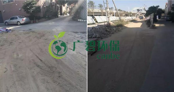 佛山市環委辦揚塵督查組曝光6個揚塵汙染工(gōng)地(圖8) 佛山市環委辦揚塵督查組曝光6個揚塵汙染工地(圖8)
