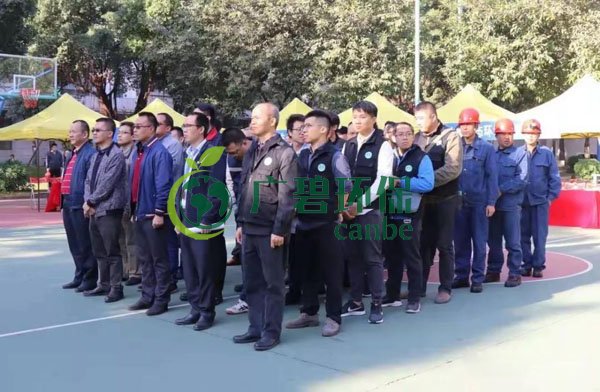 2019年佛山市突發環境事件應急演練及生態環境領域安全生產專（zhuān）項培訓(圖2)