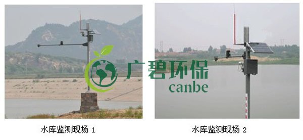 佛山禪城水庫無線視頻監控解決方案(圖1) 佛山禪城(chéng)水庫無線視頻監控解決方案(圖(tú)1)