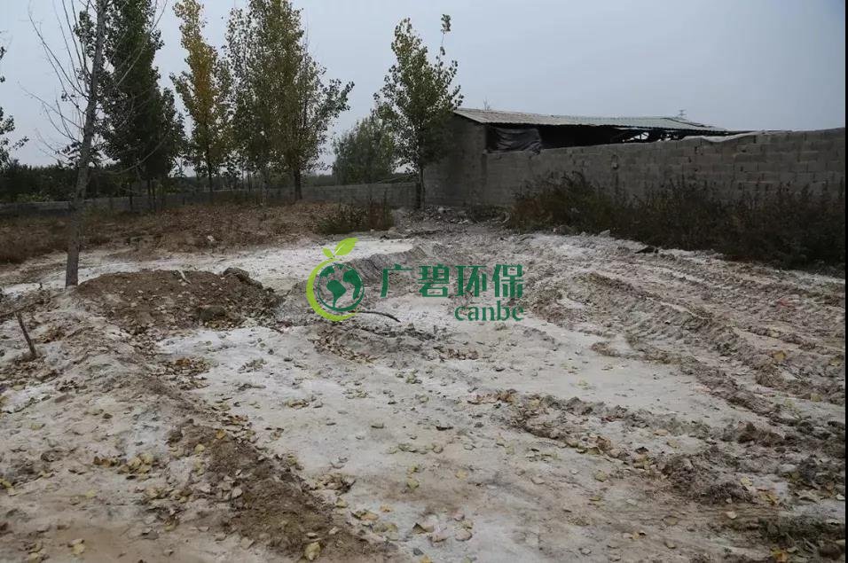 佛山平邑縣公安（ān）非法處置工業固廢汙染環（huán）境(圖5)