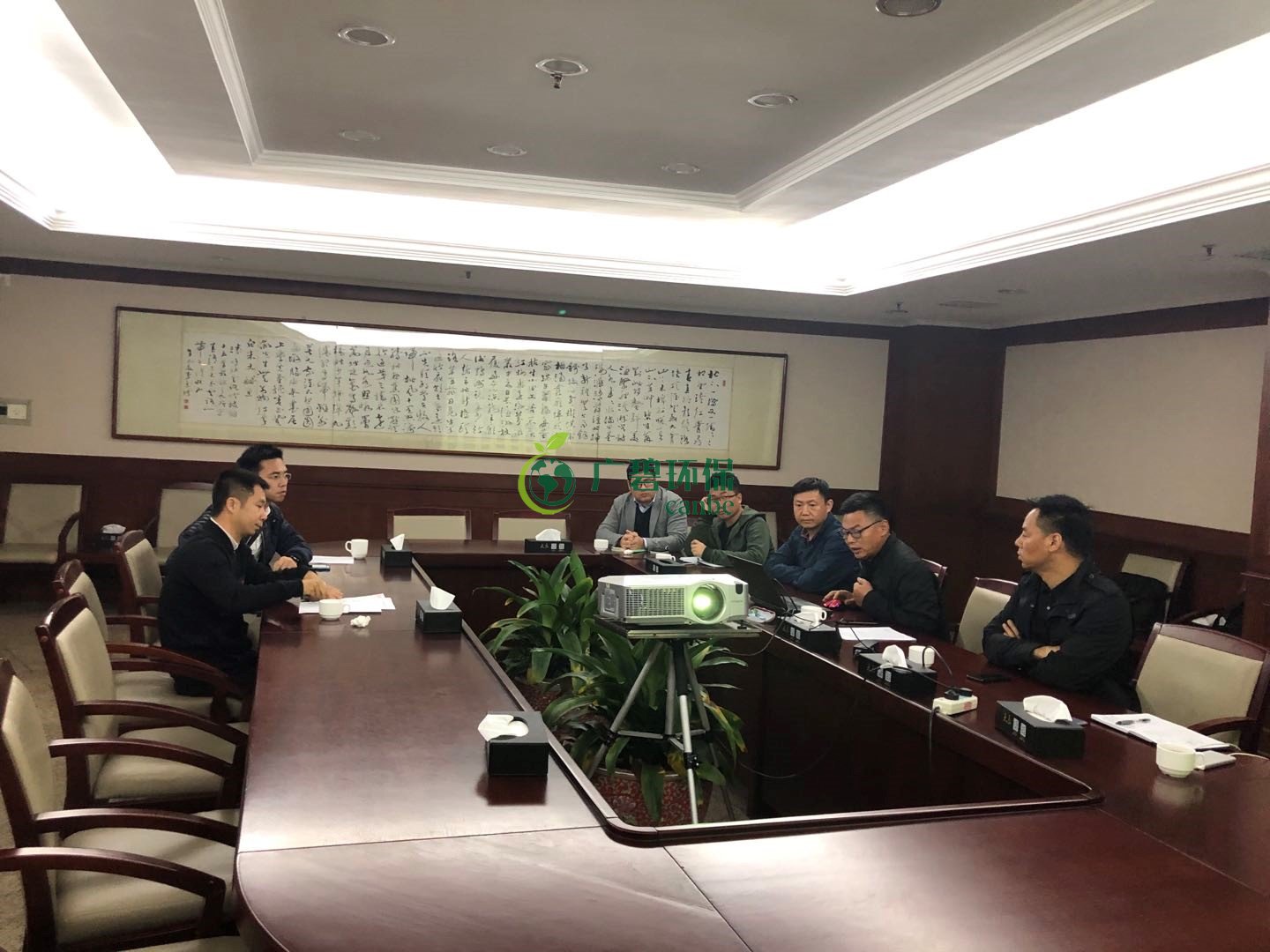 廣碧環保金陡湧黑臭水體治理項目進展情況匯報工作(圖（tú）1)