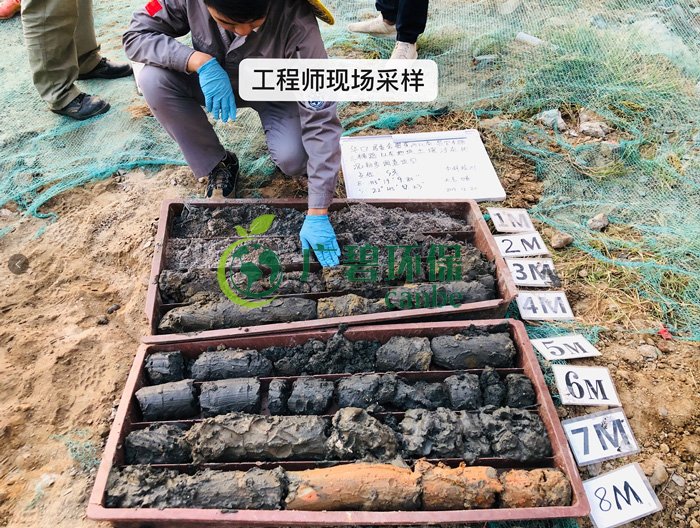 廣碧環保華口居委會地塊土壤汙染狀況（kuàng）初步調查（chá）項目(圖5)
