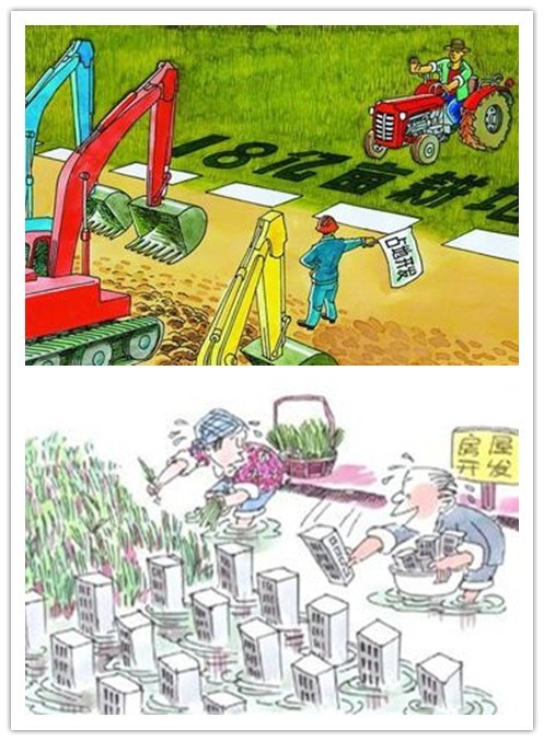 土（tǔ）壤侵蝕是（shì）什麽？什麽導致了土壤侵蝕？(圖（tú）3)
