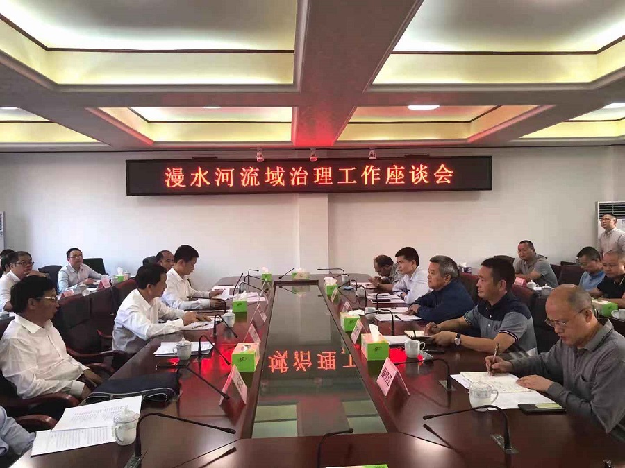 佛（fó）山清遠攜手持續推進漫水河流域綜（zōng）合整治(圖1)