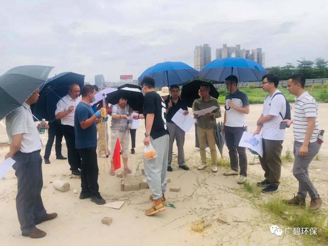 廣碧環（huán）保（bǎo）於樂從（cóng）小布村兩個地塊土壤調查項（xiàng）目順利通過專家（jiā）評審會(圖3)