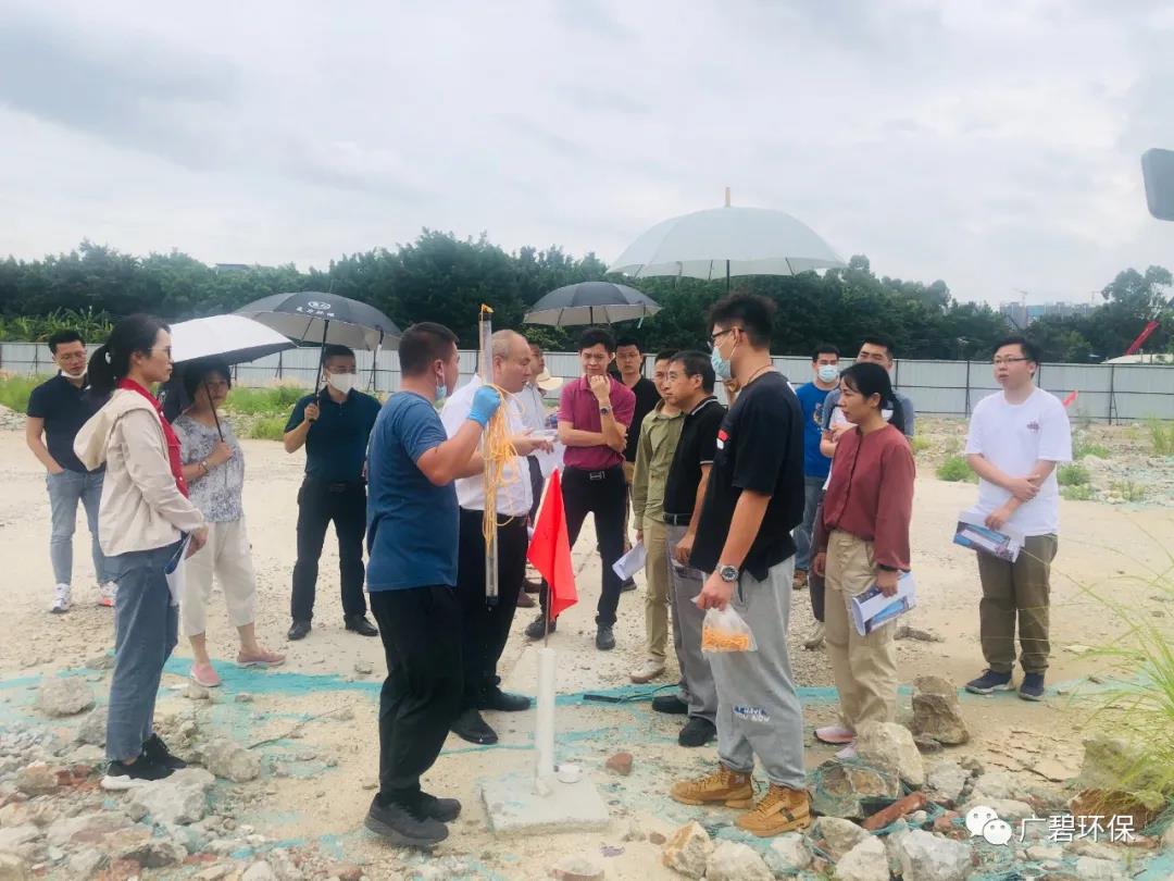 廣碧環保於樂從小布村兩個地塊（kuài）土壤調查項目順利（lì）通（tōng）過專家評審會(圖5)