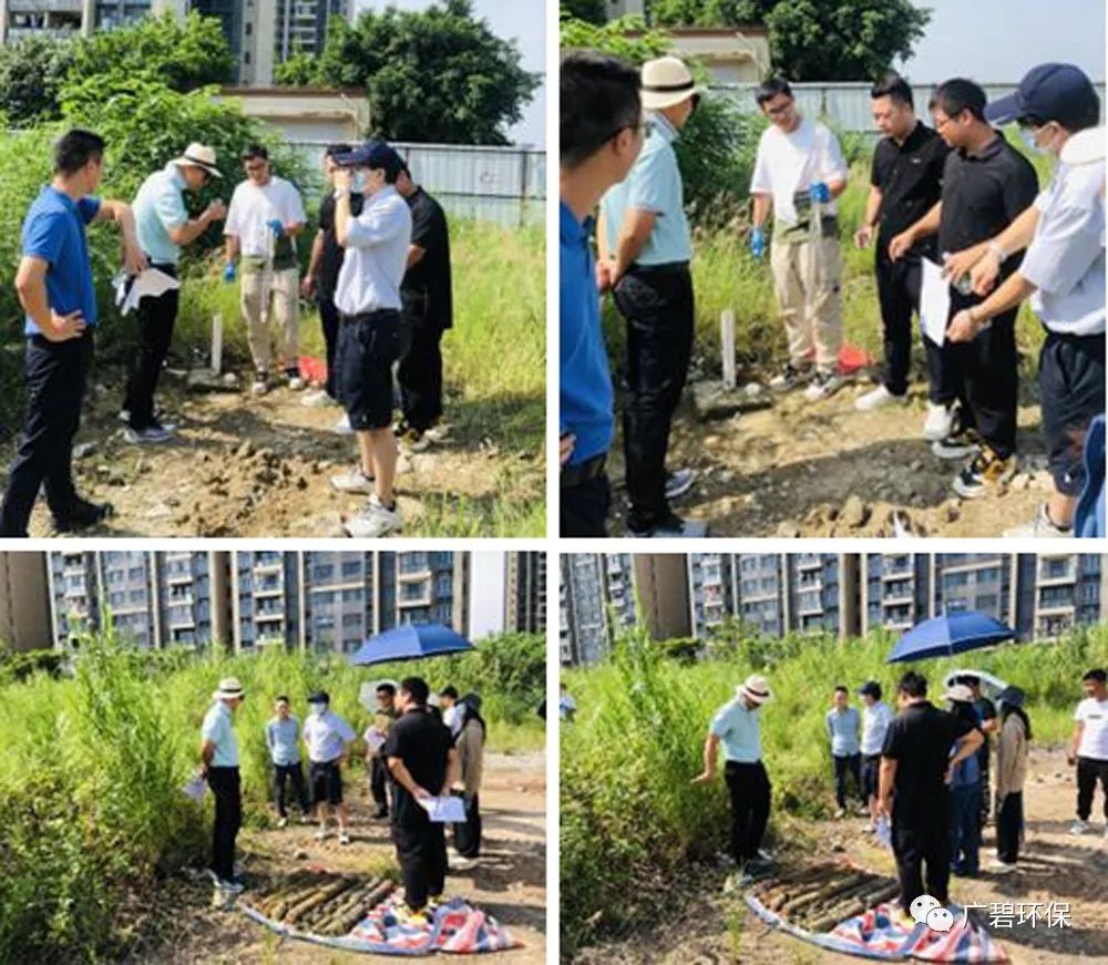 佛山市順德區裕和路（lù）以南、同德道以西地（dì）塊土（tǔ）壤汙染狀況初步調（diào）查報告通過專家評審會(圖2)