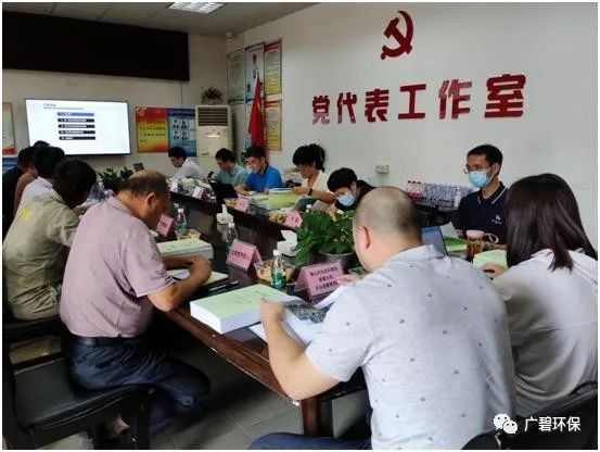 佛山市順德（dé）區裕（yù）和路以（yǐ）北、同德道以西地塊土壤汙染狀況初步調（diào）查報告（gào）通過專家評審（shěn）會